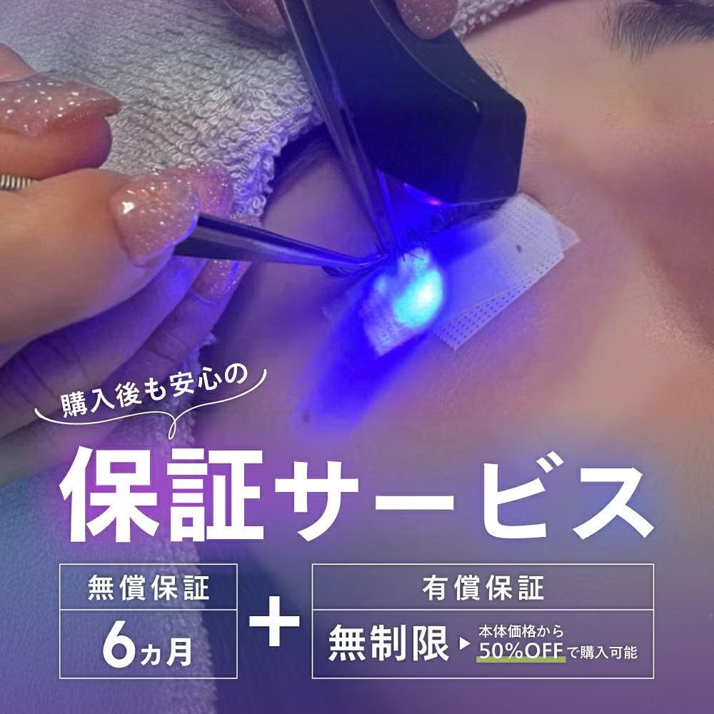 Foula】LEDライトハンディタイプフットペダル式 | 業務用・プロ向け
